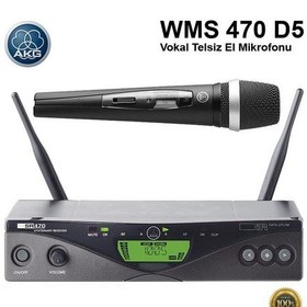 Resim Akg Wms 470 Vocal Set D5 El Tipi Telsiz Mikrofon 