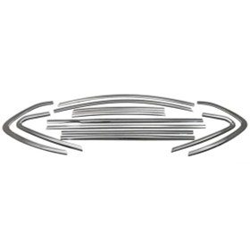 Resim Araba Alışveriş Opel Astra J Sedan Sportif Uyumlu Metal Krom Cam Çıta Seti 