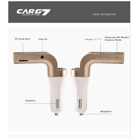 Resim Carg7 Bluetooth Araç Fm Transmitter Usb Girişli Çok Renkli 