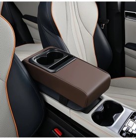 Resim Cloud011 Premium Deri Konsol Yükseltici, Kahverengi, Kupalı, Konforlu Ve Şık Araç Kolçak 
