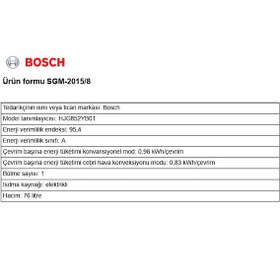Resim Bosch Serie 6 HJG852YB0T 76 LT Ankastre Fırın 