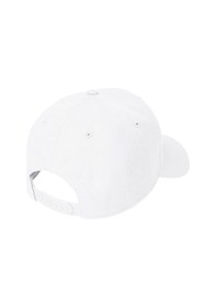 Resim Helly Hansen Hh Ball Unisex Şapka-27961 - Beyaz 