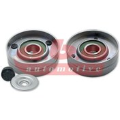 Resim ABA-25506314 ALTERNATÖR GERGİ RULMANI GOLF V-PLUS 1.1 02 70×24×1 