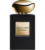 Resim Giorgio Armani Prive Musc Shamal Intense EDP 100ML Unisex Parfüm 