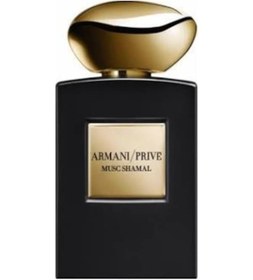 Resim Giorgio Armani Prive Musc Shamal Intense EDP 100ML Unisex Parfüm 