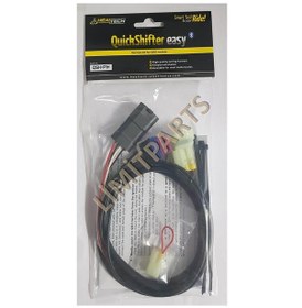 Resim Healtech Quickshifter Kablo Seti Qsh-p1h 