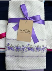 Resim Nivemeshome 2 Li Lila-beyaz Asorti Model Mutfak Havlusu 