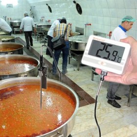 Resim Az 8891 (50CM) Problu Dijital Termometre 