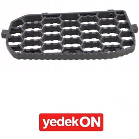 Resim Basamak Izgarası 7 Seri R400 Üst Sağ Sol - 2226744 