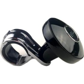 Resim Space Direksiyon Topuzu Metal (Füme) / DITO18 