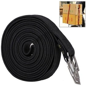 Resim Sones 4m Elastik Bağlama Halatı Paketleme Bandı Bisiklet Motosiklet Arka Koltuğu İçin Kancalı Siyah 