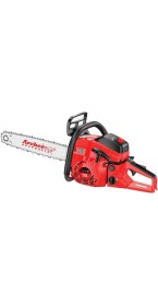 Resim Archer 7200 Benzin Motorlu Testere 