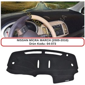 Resim NISSAN Micra March (2005-2010) TORPİDO KORUMASI / HALISI / ÖRTÜSÜ / KILIFI 
