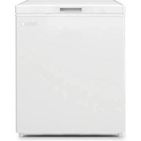 Resim Arçelik 2205 Je Sandık Tipi Derin Dondurucu 