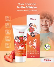 Resim Balen Doğal Çocuklar İçin Çilek Özlü Diş Macunu * 75 ML 