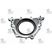 Resim Keçe Krank D22 Td27 98-02 Arka Komple / 12279-43g05 