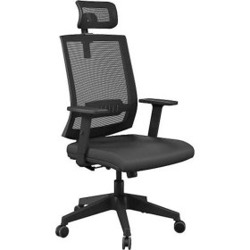 Resim Uzay Ofis First Fileli Müdür Koltuğu - Siyah 