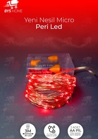 Resim BYSHOME Dekoratif 2 Metre Yapay Yapraklı Tel Şeritli Sarmaşık + 3 Metre Peri Led 