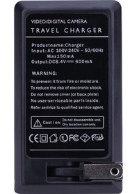 Resim Nikon En El14 Batarya İçin Şarj Cihazı 