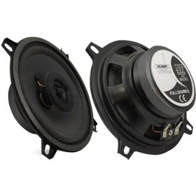 Resim Fullsound Fs-1350t Oto Hoparlör 13cm 120 Watt Tweeterli 2 Adet 