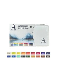 Resim Supertrend Mona Lisa Profesyonel Tablet Sulu Boya Seti 18 Renk Görsel Rengi 