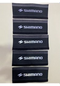 Resim Shimano 5 Adet 5 Biyerde Zincir Kadro Koruyucu Siyah - Gri 