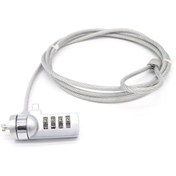 Resim Weather Forecast Silver 120 cm 4 Hane Şifreli Laptop Dizüstü Bilgisayar Kilidi Kablo Kilit cin541 