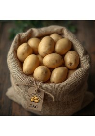 Resim Afyon a Patates Kızartmalık / Yemeklik 5 Kg 