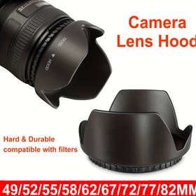 Resim Canon, Nikon, Sony Kameralar için Lale Çiçeği Lens Kapak Seti - 49mm/52mm/55mm/58mm/62mm/67mm/72mm/77mm/82mm Uyumlu - Koruyucu Lens Kapağı - Sert ve dayanıklı, filtrelerle uyumlu 