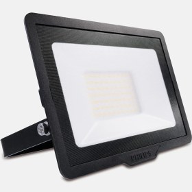 Resim Philips LED Projektör 20W 6500 1700 Lümen 