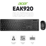 Resim ACER eMachines EAK920 Kablosuz Set Kablosuz Klavye Mouse Set Multimedya 2.4 Ghz Wireless Set Siyah 