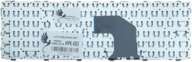 Resim Hp Pavilion G6-2356St, G6-2205St, G6-2009Et İle Uyumlu Klavye, Siyah 