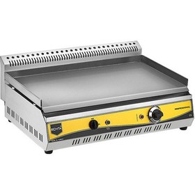 Resim Remta 70 Cm Pleyt Izgara Elektrikli R85 