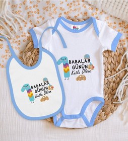 Resim Bk Kids İlk Babalar Günü Tasarımlı Mavi Bebek Body Zıbın Ve Mama Önlüğü Hediye Seti-3 Çok Renkli 