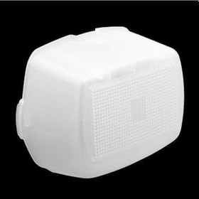 Resim Nikon Sb-900 için Omnı Bounce Dıffuser 