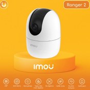 Resim Imou Smart Ranger2 A22e 360° Dönebilen Hareket Algılama Ve Kızılötesi Gece Görüşlü Ip Kamera Hd 1080 A22E 