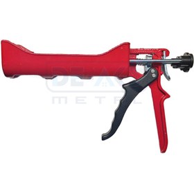 Resim CMC 410 MM EPOKSİ TABANCASI METAL 