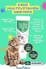 Resim BRAVE PAWS Kedi Multivitamin Kedi Malt Macunu Kedi Vitamini 11 Vitaminli 