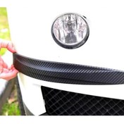 Resim busstier Araba Tampon Koruyucu - Karbon Desenli, 2 Adet Yumuşak Esnek Tasarım (Siyah) 