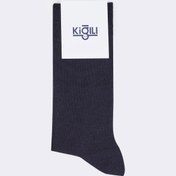 Resim Koyu Lacivert Tekli Bambu Düz Çorap Kigili