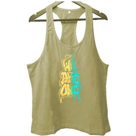 Resim Top Glory Youcan Fitness Gym Tank Top Sporcu Atleti (532147715) Çok Renkli 