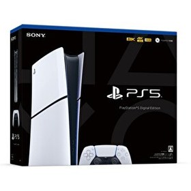 Resim Sony Playstation 5 Slim Dijital Versiyon Ps5 Oyun Konsolu (İthalatçı Garantili) 