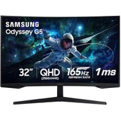 Resim Samsung 32 İnç Odyssey G5 G55C 2K 165 Hz Oyuncu Monitörü Siyah 