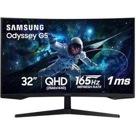 Resim Samsung 32 İnç Odyssey G5 G55C 2K 165 Hz Oyuncu Monitörü Siyah 