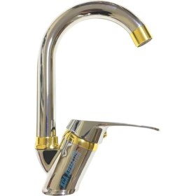 Resim KCA Krom Gold Detaylı Baston Borulu Banyo Lavabo Bataryası 