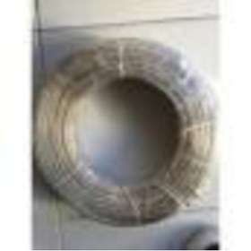 Resim KADİRTARIM 200 Metre Izoleli Çelik Halat 3 Mm Izoleli Halat Çelik Izoleli Çamaşır Ipi 