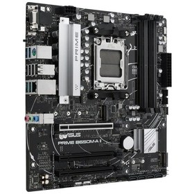 Resim Asus Prime B650M-A II AMD B650 6400 MHz (OC) DDR5 Soket AM5 mATX Anakart 