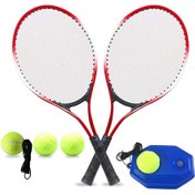 Resim Regaıl-yeni Başlayan Çocuklar İçin Tenis Topu Tenis Eğitmenli Kırmızı 