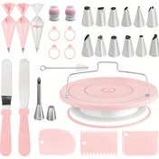 Resim 80 adet Paslanmaz Çelik Kek Süsleme Uçları, Çok Renkli, Makaron Uçları, Silikon Halkalar, Kavrama, Piping Çantası, Tereyağ Bıçağı, Tereyağ Kazıyıcı, Kek Süsleme Püskürtücüsü, Hamur Çantası, Kek Standı, Pişirme Aksesuarları, Kek Süsleme Araçları, Paslanmaz Çelik, Kek, Hamur, Pişirme, Makaron, Kek Süsleme için 