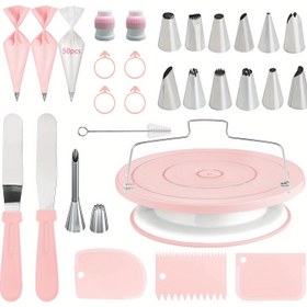 Resim 80 adet Paslanmaz Çelik Kek Süsleme Uçları, Çok Renkli, Makaron Uçları, Silikon Halkalar, Kavrama, Piping Çantası, Tereyağ Bıçağı, Tereyağ Kazıyıcı, Kek Süsleme Püskürtücüsü, Hamur Çantası, Kek Standı, Pişirme Aksesuarları, Kek Süsleme Araçları, Paslanmaz Çelik, Kek, Hamur, Pişirme, Makaron, Kek Süsleme için 